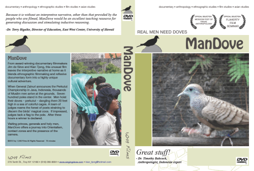 Mandove DVD cover